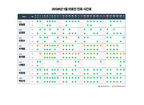 f7fe7284354685395778cc02d5776efa_1768534