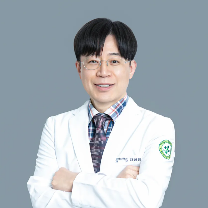 전문의/과장 김영민 사진