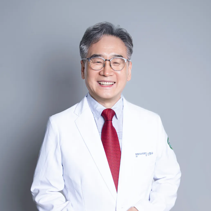 전문의/과장 신현수 사진
