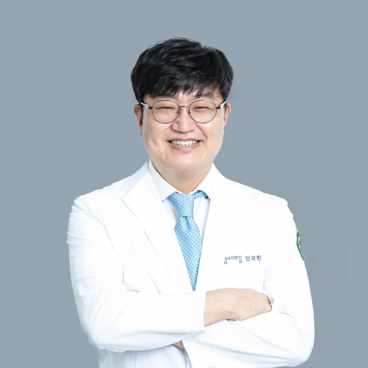 전문의/과장   사진